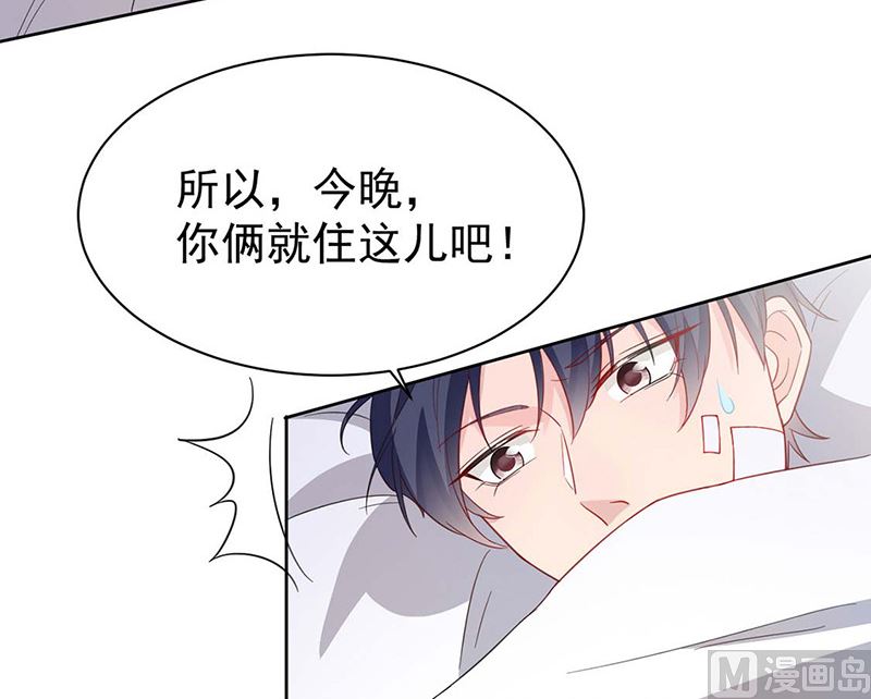 第二部第182话(1/2)-第348话