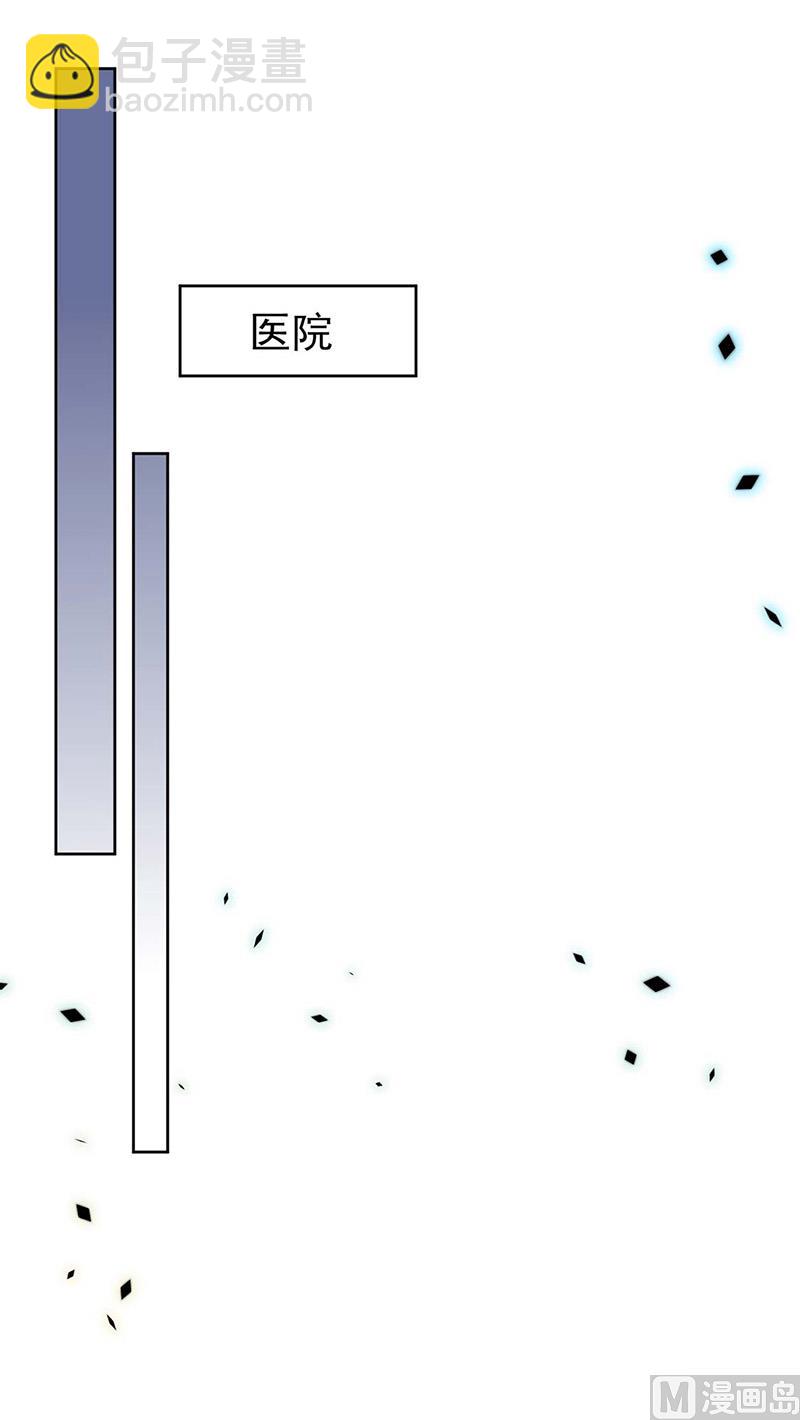 第二部第182话(1/2)-第348话