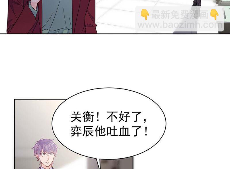 第二部第182话(1/2)-第348话