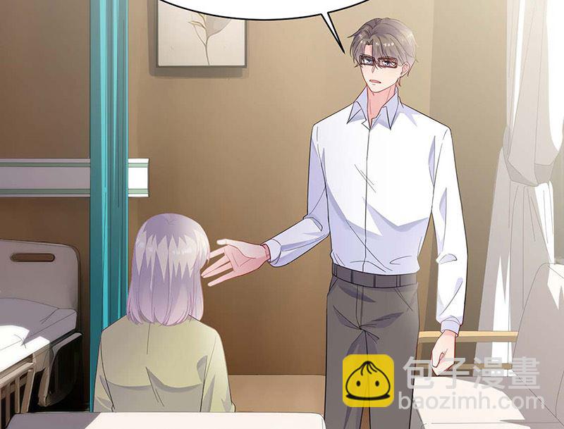 第二部第184话(1/2)-第350话