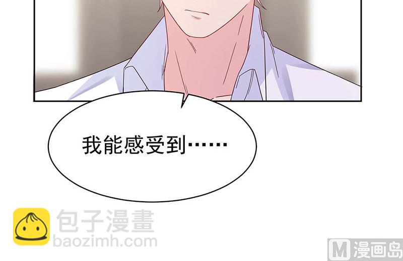 第二部第184话(1/2)-第350话