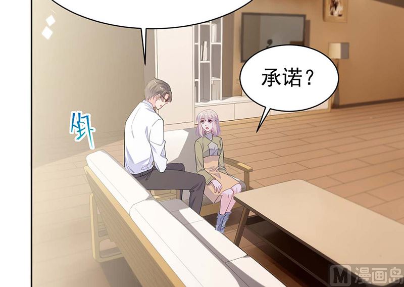 第二部第184话(1/2)-第350话