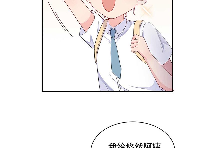 第二部第188话(1/2)-第354话