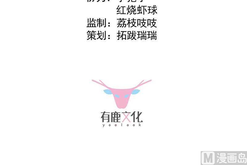 第二部第188话(1/2)-第354话