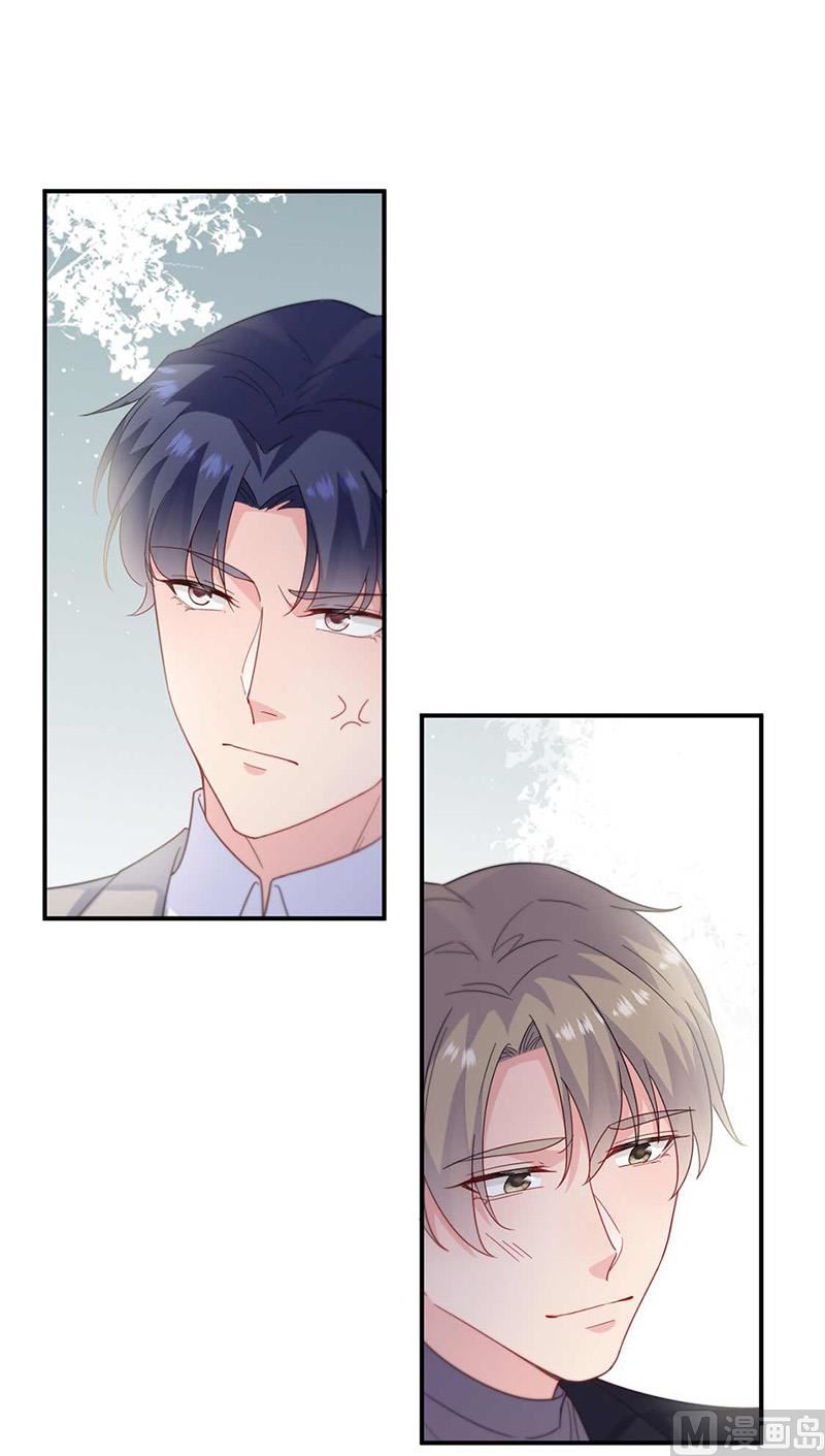 第二部第190话(1/2)-第356话