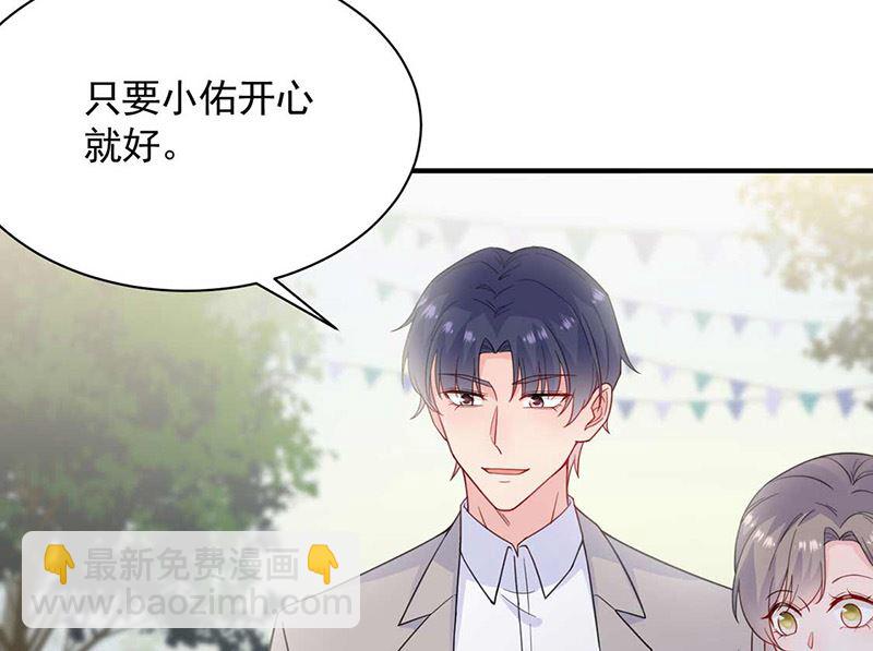 第二部第190话(1/2)-第356话