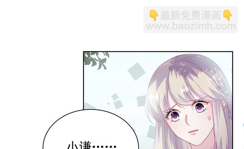 第二部第193话(1/2)-第360话