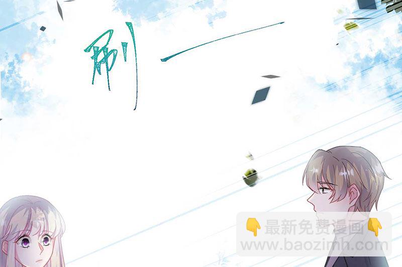 第二部第193话(1/2)-第360话