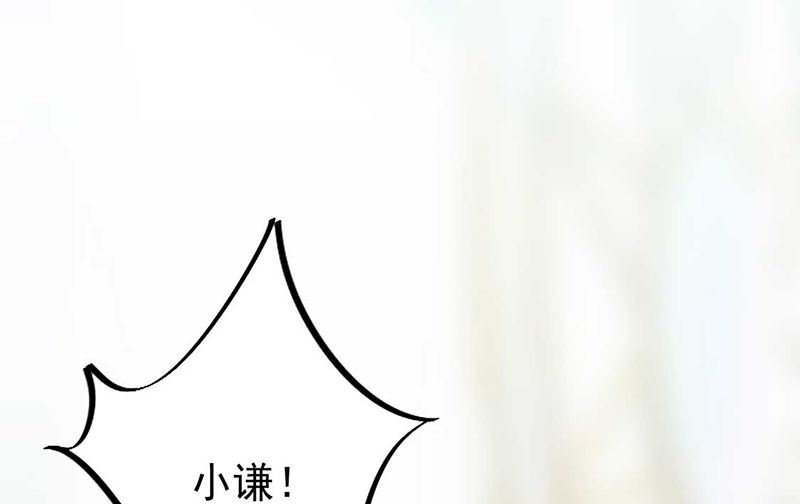 第二部第193话(1/2)-第360话