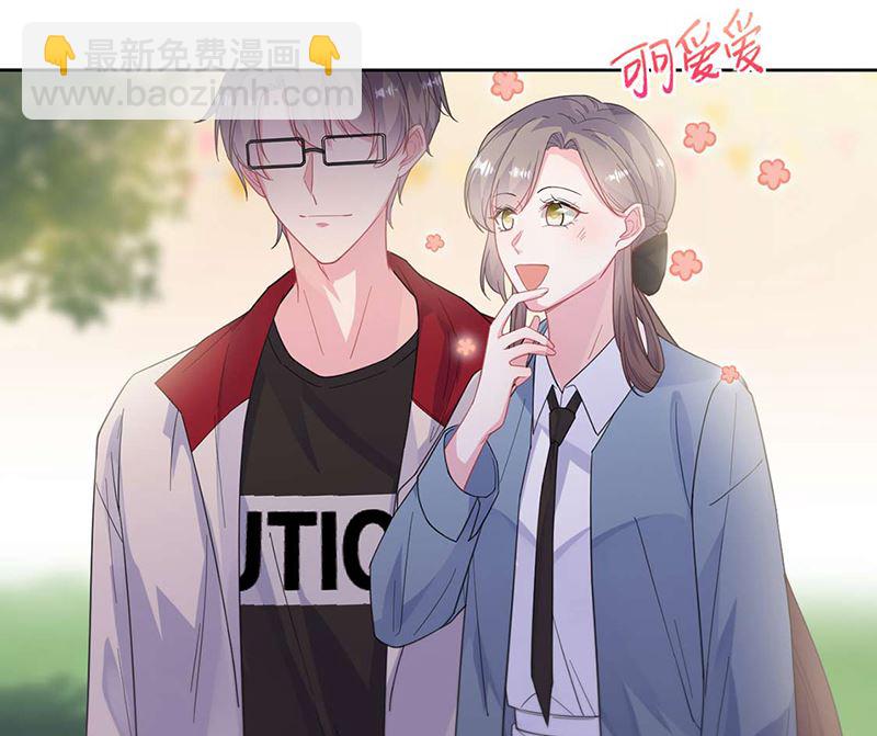 第二部第195话(1/2)-第362话