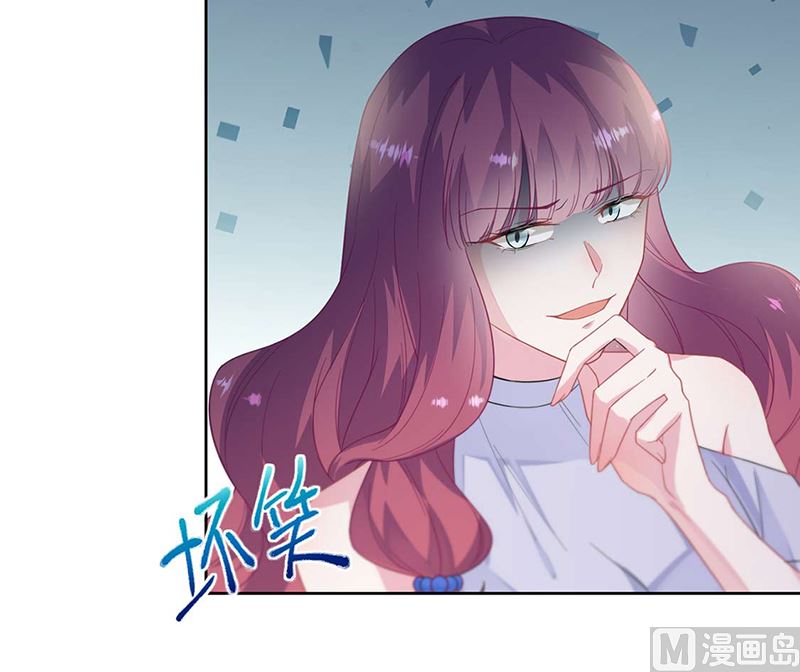 第二部第195话(1/2)-第362话