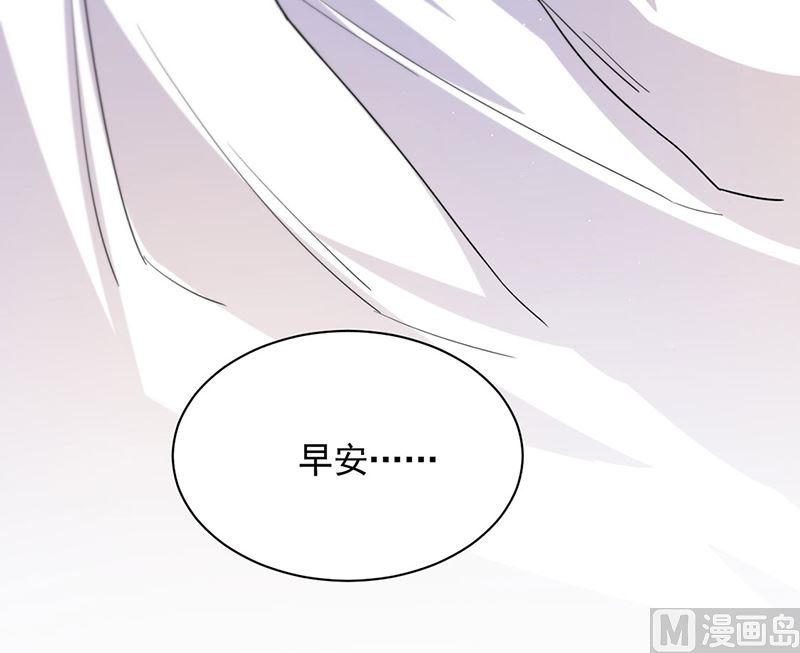 第二部第197话(1/2)-第364话