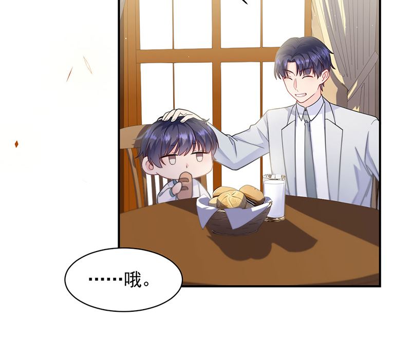 第二部第197话(1/2)-第364话