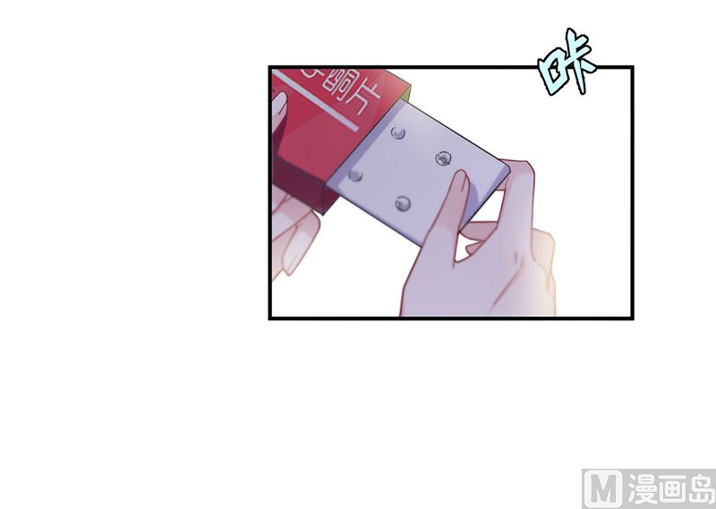 第二部第197话(1/2)-第364话