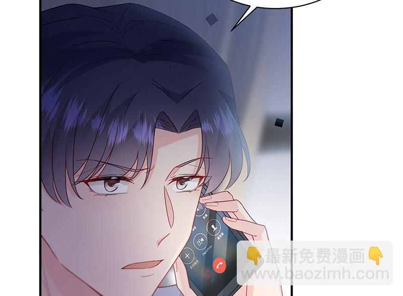 第二部第199话(1/2)-第366话