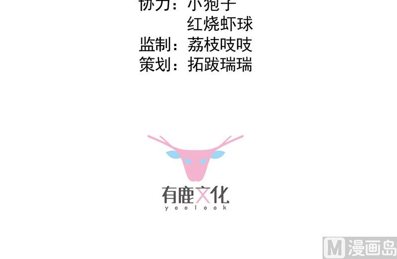 第二部第199话(1/2)-第366话