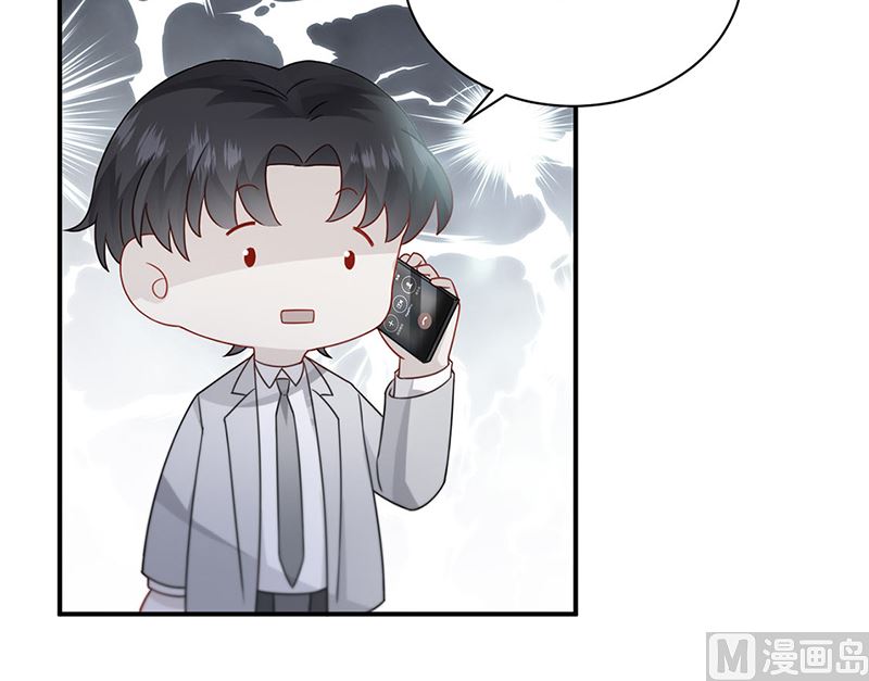 第二部第199话(1/2)-第366话