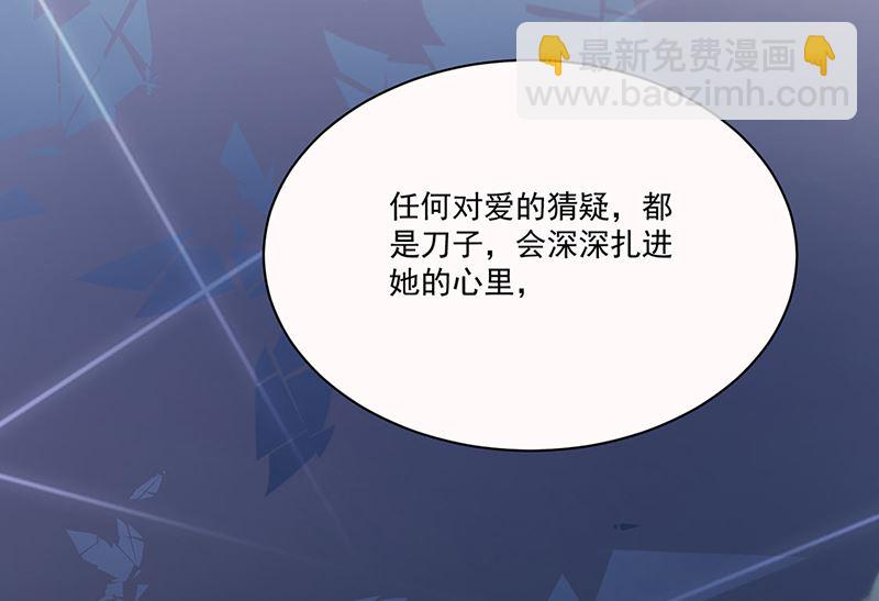 第二部第201话(1/2)-第368话