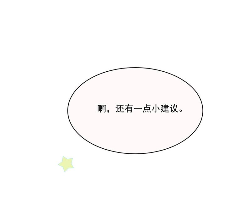 第二部第201话(1/2)-第368话