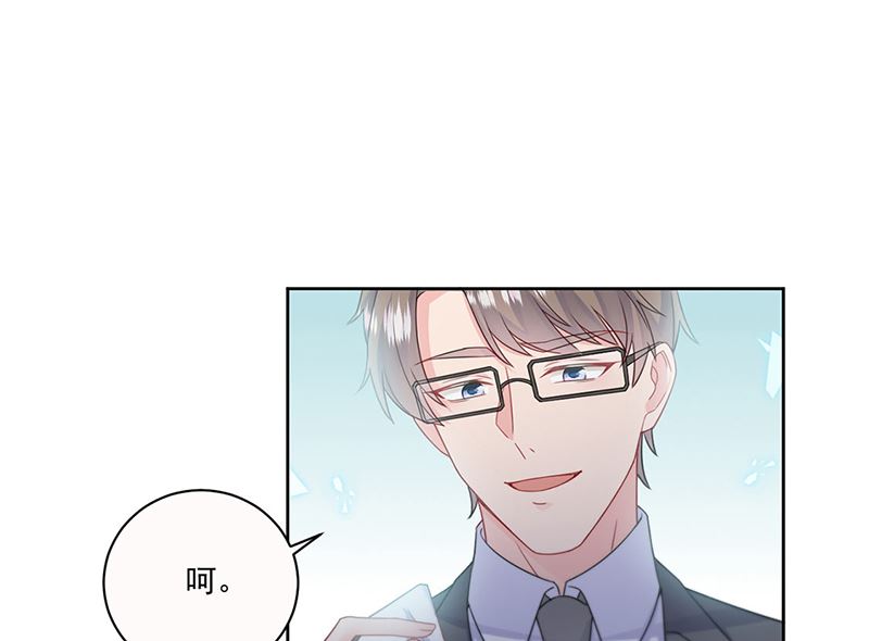 第二部第201话(1/2)-第368话