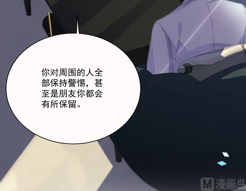 第二部第201话(1/2)-第368话