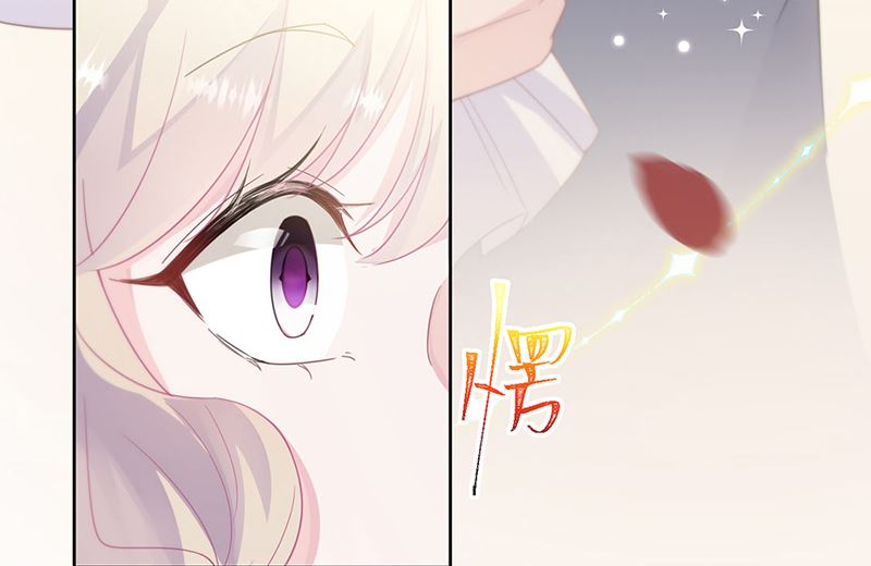 第二部第203话(1/2)-第370话