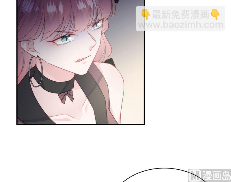 第二部第205话(1/2)-第372话