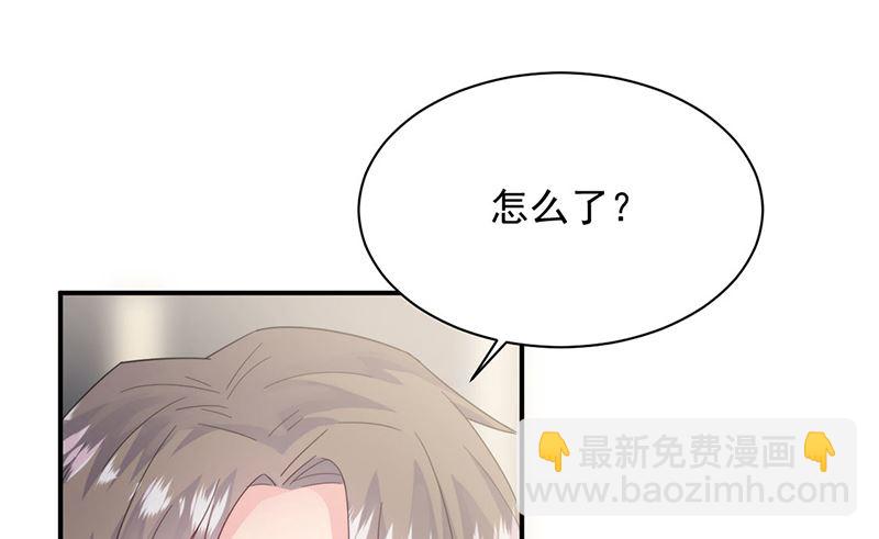 第二部第205话(1/2)-第372话