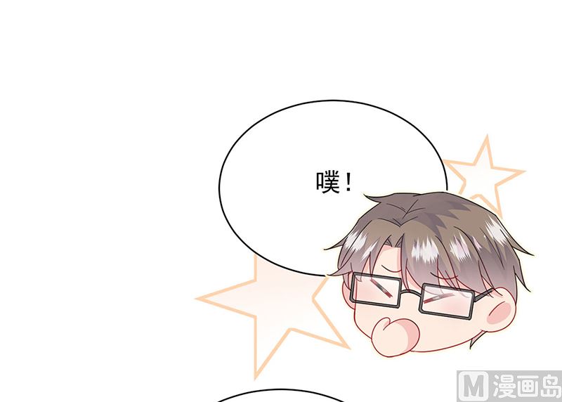 第二部第205话(1/2)-第372话