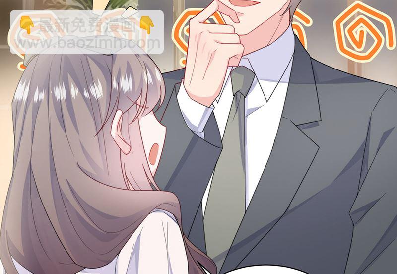 第二部第205话(1/2)-第372话