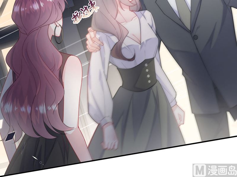 第二部第205话(1/2)-第372话