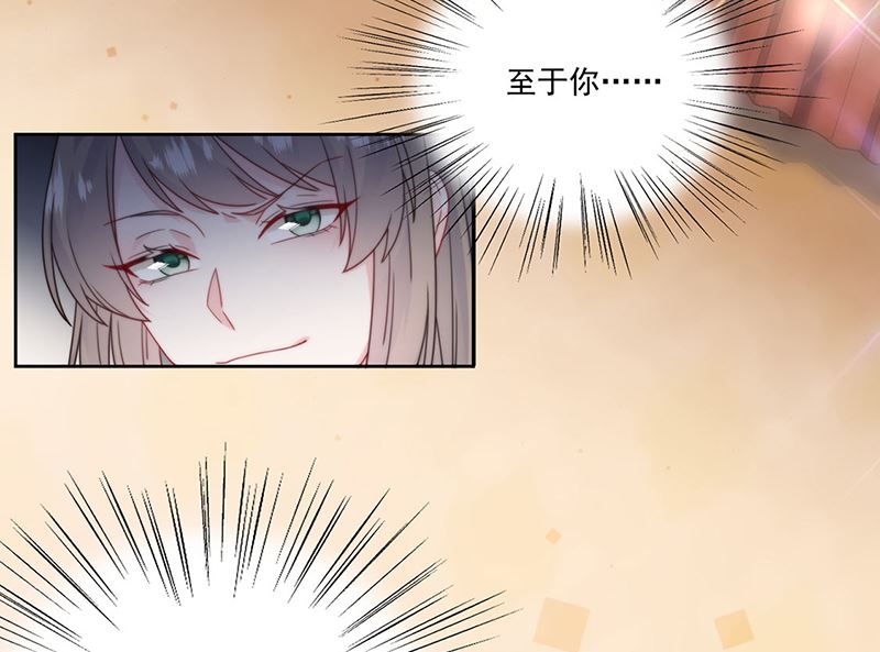 第二部第207话(1/2)-第374话