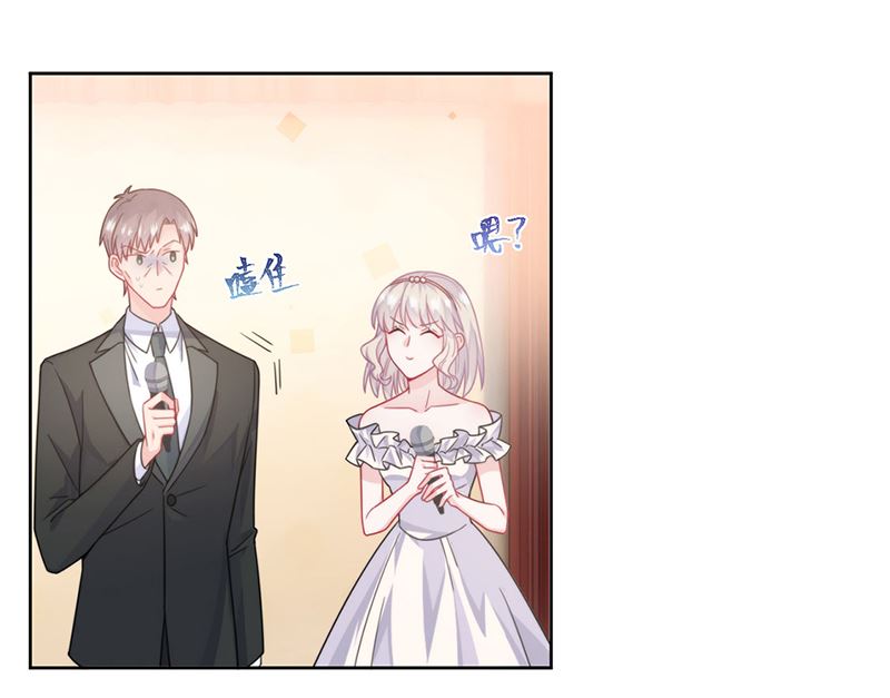 第二部第207话(1/2)-第374话