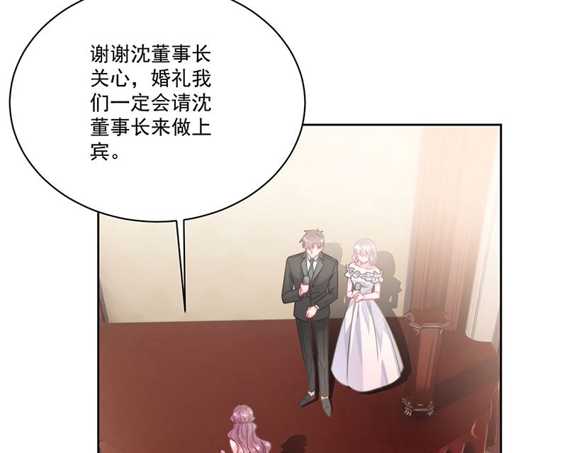 第二部第207话(1/2)-第374话