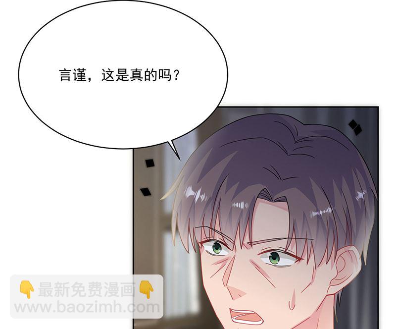 第二部第209话(1/2)-第376话