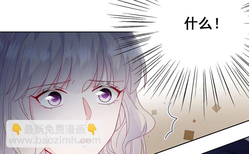 第二部第209话(1/2)-第376话