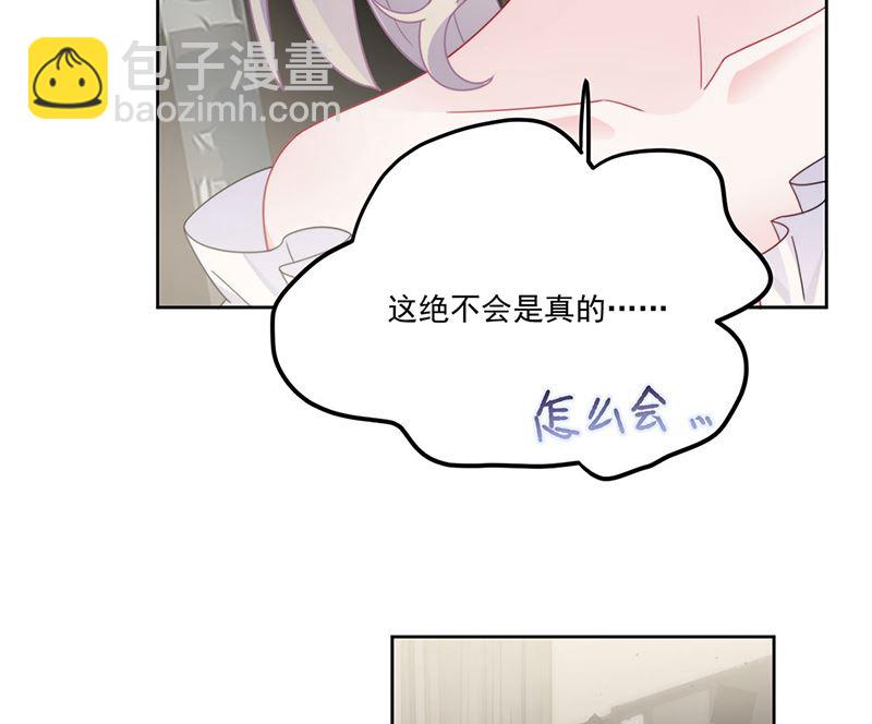 第二部第209话(1/2)-第376话