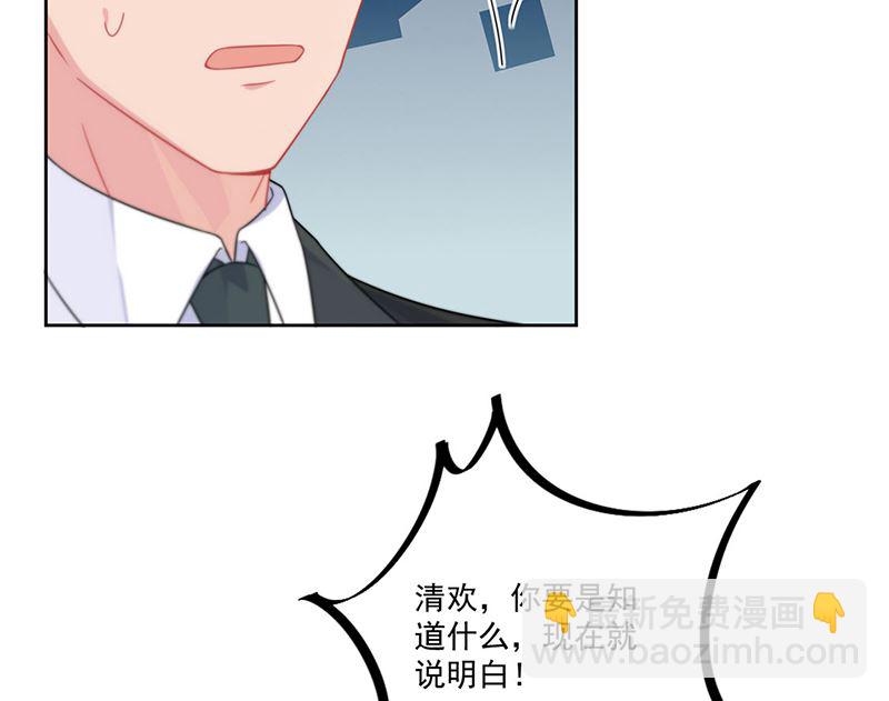 第二部第209话(1/2)-第376话