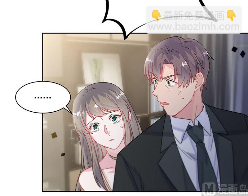 第二部第209话(1/2)-第376话