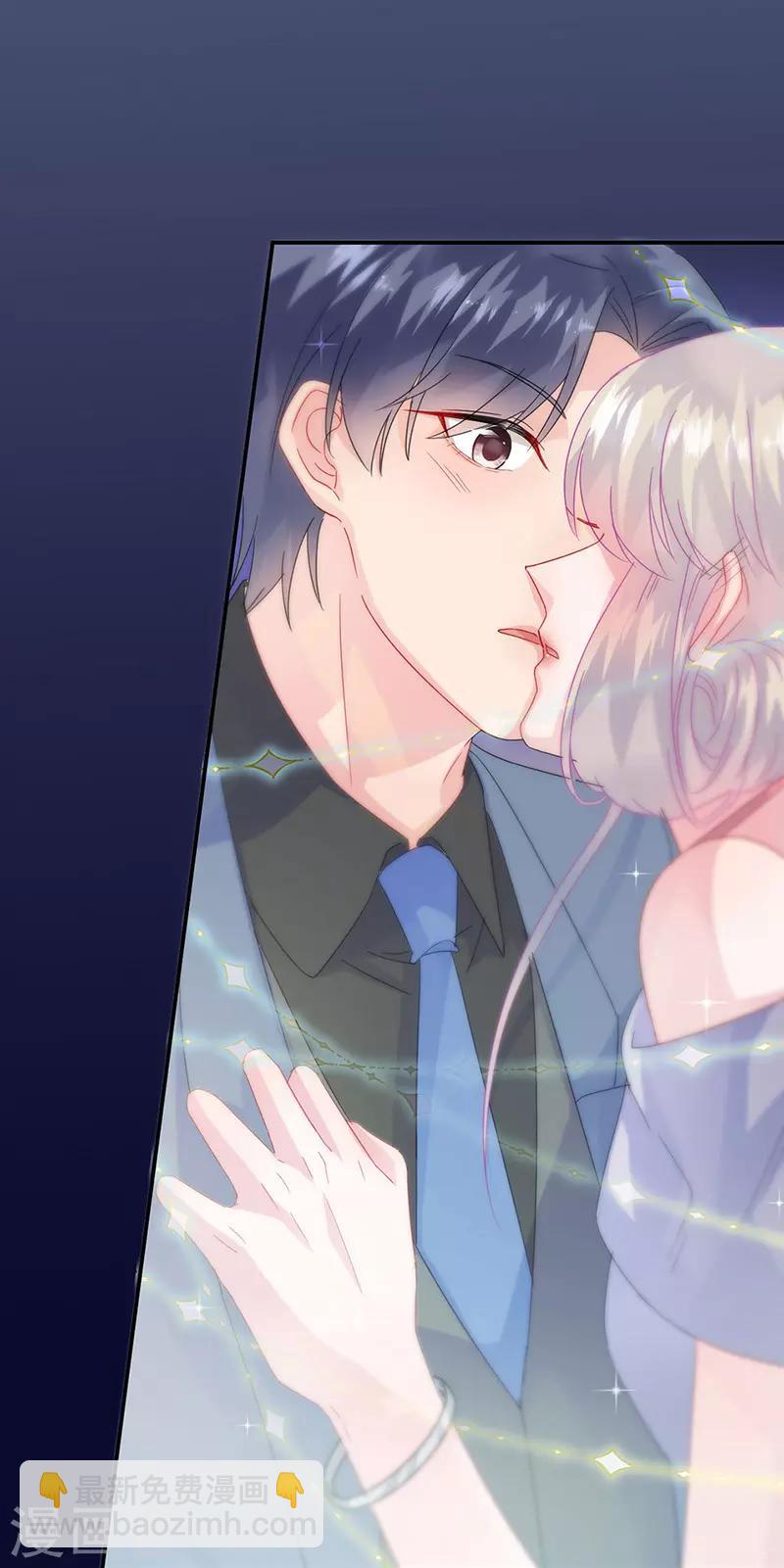 惹上首席總裁 - 第2季140話 - 3