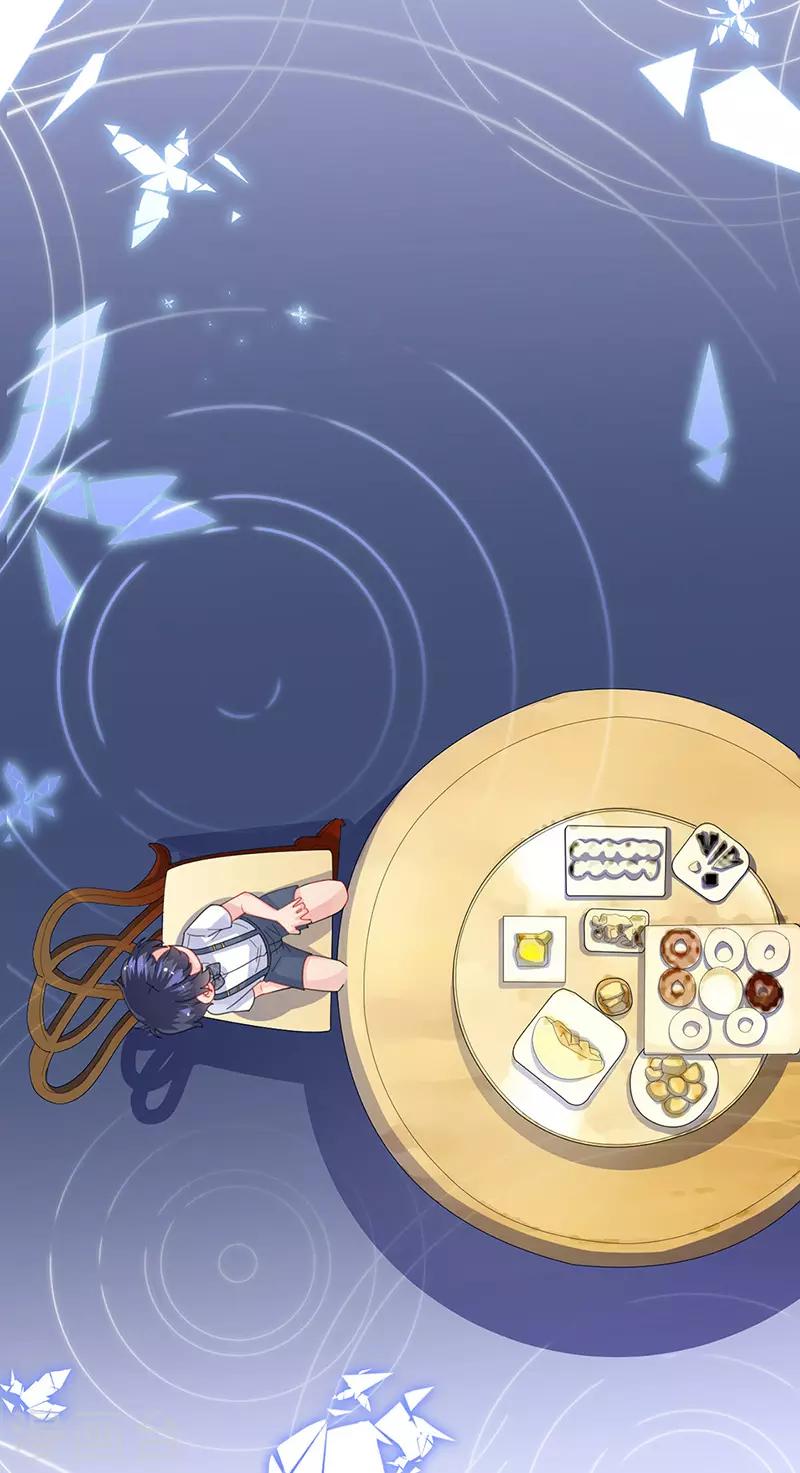 惹上首席總裁 - 第2季162話 - 4