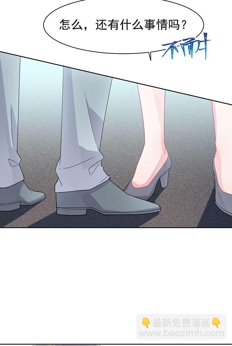 惹上首席總裁千金歸來 - 第159話 那個男人，不安分 - 5