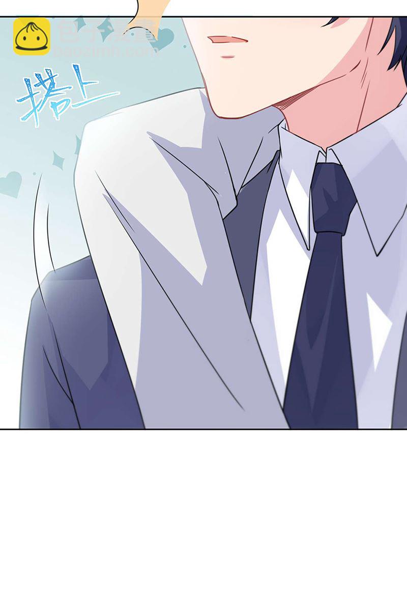 惹上首席總裁千金歸來 - 第159話 那個男人，不安分 - 1