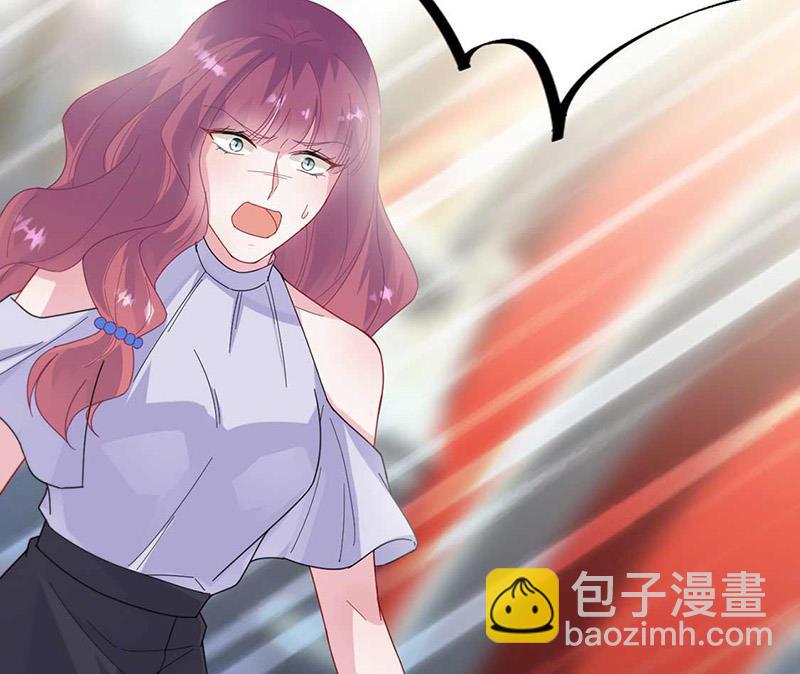 惹上首席總裁千金歸來 - 第189話 裴小謙(1/2) - 5