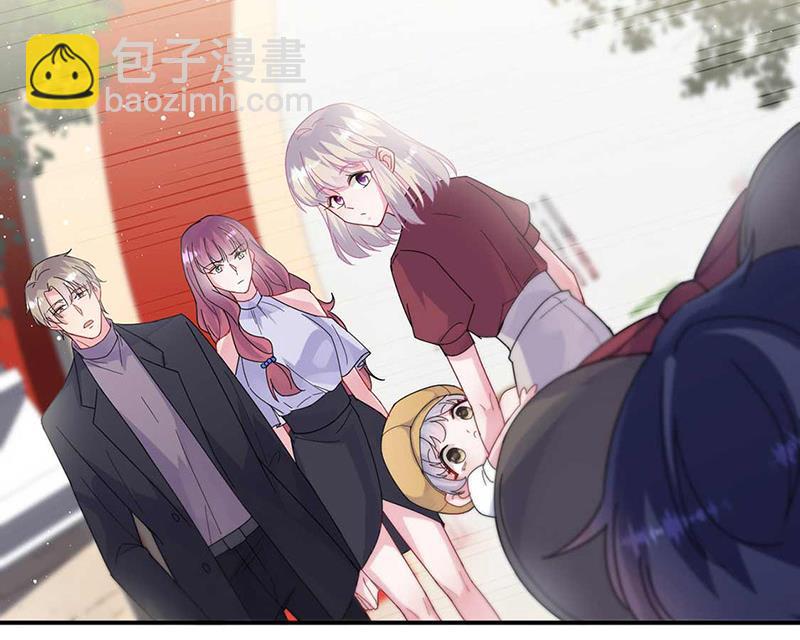 惹上首席總裁千金歸來 - 第189話 裴小謙(1/2) - 5