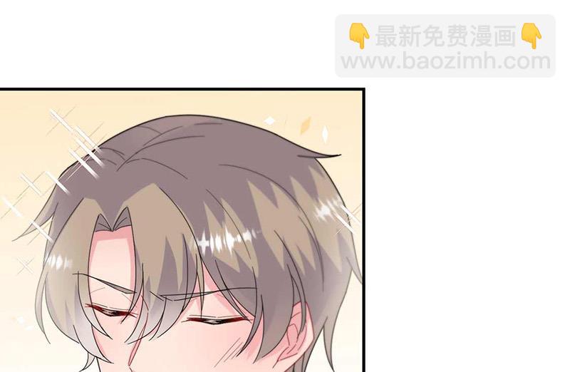 惹上首席總裁千金歸來 - 第189話 裴小謙(1/2) - 3