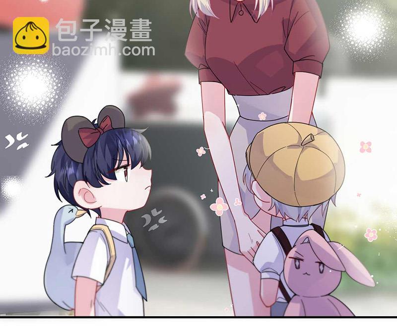 惹上首席總裁千金歸來 - 第189話 裴小謙(1/2) - 1