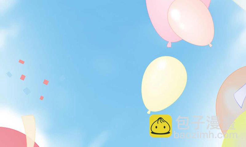 惹上首席總裁千金歸來 - 第191話 小叔叔，快上！(1/2) - 5