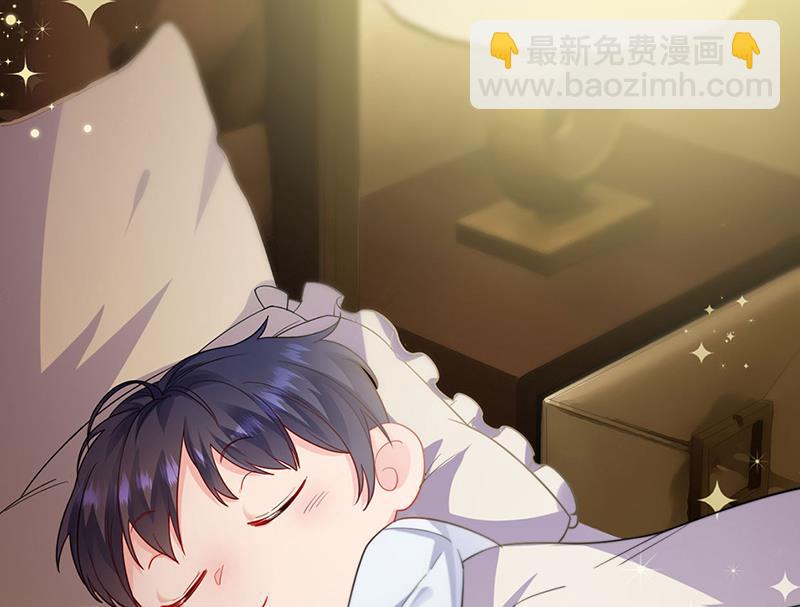 惹上首席總裁千金歸來 - 第196話 弈辰，抱我(1/2) - 7