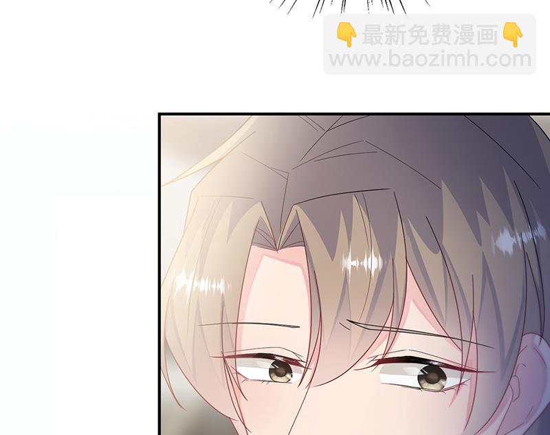 惹上首席總裁千金歸來 - 第214話 我們還有可能嗎(1/2) - 6